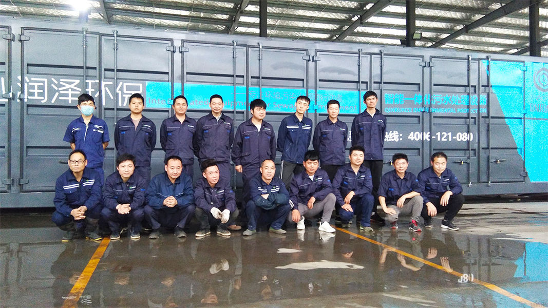 Çin Beijing Qinrunze Environmental Protection Technology Co., Ltd. şirket Profili