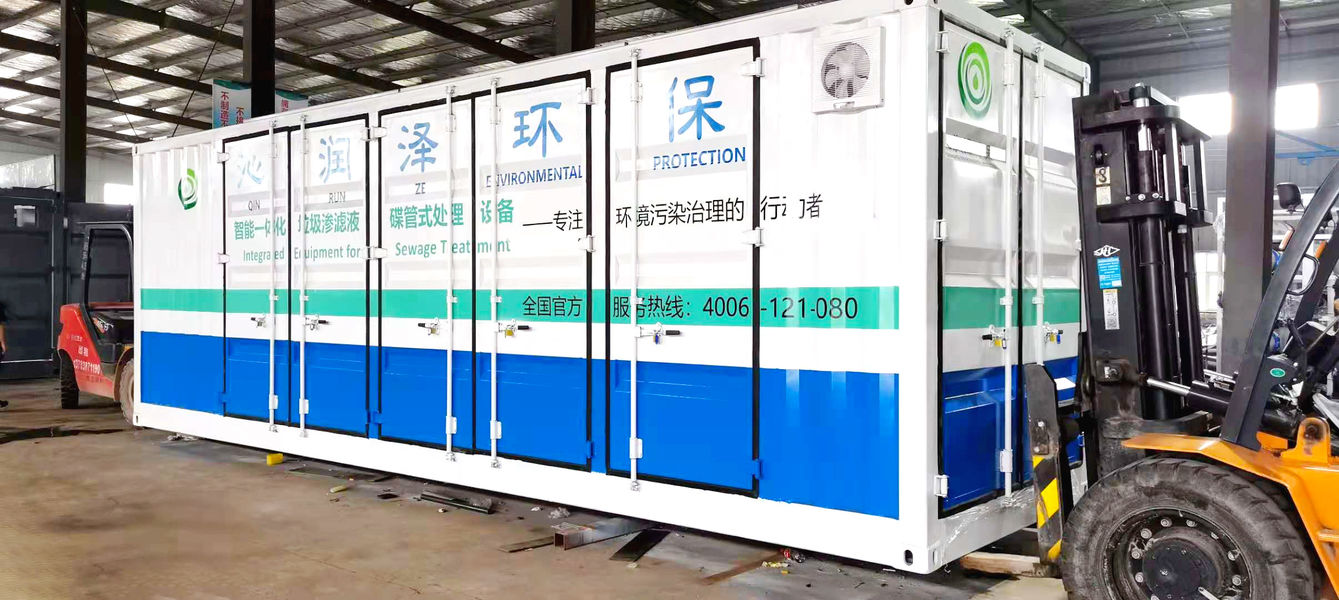 Çin Beijing Qinrunze Environmental Protection Technology Co., Ltd. şirket Profili
