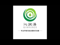 Fabrika atölyesi videosu